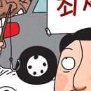 법무사안광훈사무소 이미지