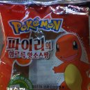 이마트24 대치휘문점