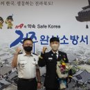 완산-119 이미지