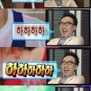 천원각 이미지