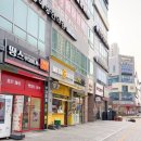 고봉민김밥인 인천구월아시아드선수촌아파트점 네이버블로그