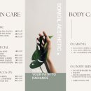 솜 에스테틱 이미지