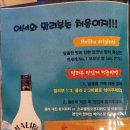 현풍건어물 이미지