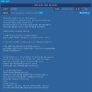 비트컴퓨터학원 - 평택시 비전5로 11 | 성인코딩교육 실무능력비교 박컴학원 후기