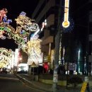 월악드림 이미지