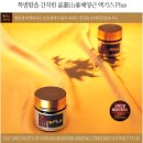 비트로시스서