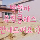 희원경북 네이버블로그