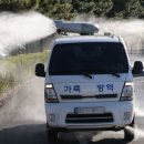 생태공원농장 이미지