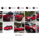 천호공업사