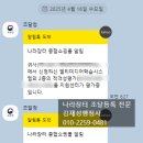 성평행정사 이미지