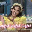 윤쓰