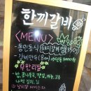 경대북문 네이버블로그