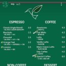 파슈어커피로스터스 이미지