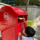 달서어린이집 이미지