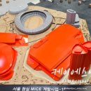 케이에스씨 이미지