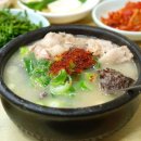 맛있는돼지랑