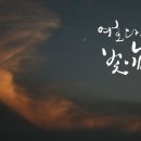 동일종합상사 이미지