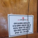 신머이쌀국수(송도점) 이미지