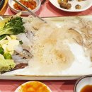 싱싱회타운 - 칠곡군 금오대로10길 21 | 싱싱회타운