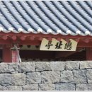 삼양해변 이미지
