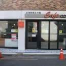 마포구청역 6번출구 이미지