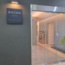 노운KNOWN