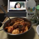 지코바대림1호점 이미지