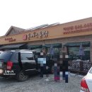 돈까스클럽  아산점 이미지