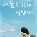 한국스피치평생교육원 이미지
