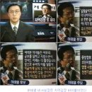 더 난
