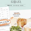 공차고척