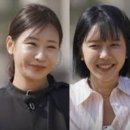 제일직업컨설팅