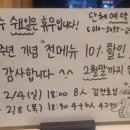 소담돼지 이미지