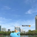 엔씨다이노스