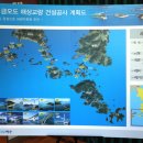 지방도863호 이미지