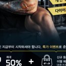 이엘 PT 이미지