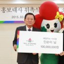 법인좋은열매