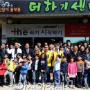 본량중학교 이미지