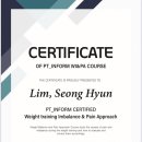 삼정오아시스 이미지