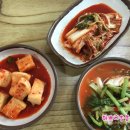 진구네칼국수 네이버블로그