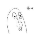 숯부레