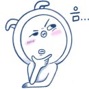 삼국지공인중개사사무소 이미지