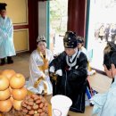 단군전 역사공원 이미지