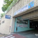 상대원시장 이미지