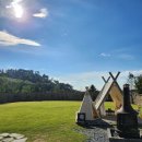 빵순돌이네 하우스 | 용인 독채 애견펜션 천연잔디 마당 [빵순돌이네하우스] 단지 둥이랑 주말에 힐링하기 ★♥사랑해 아가들