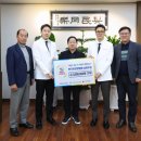 한가온한방병원 이미지