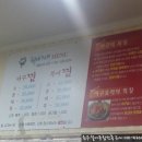 해바라기약국 이미지