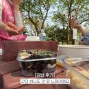 건강김밥 - 시흥시 목감남서로 9-7 | 건강김밥