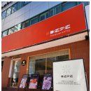 레츠오더