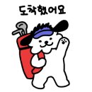 가람골프존 이미지